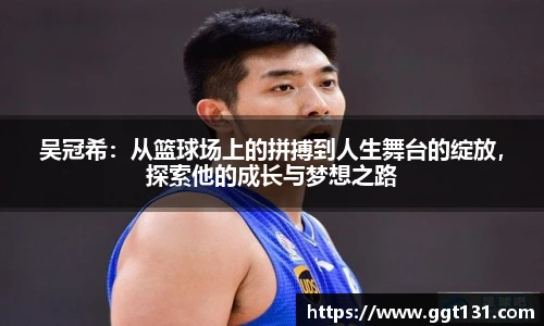 k1体育十年品牌值得信赖