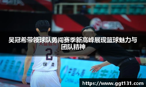 k1体育官方网站