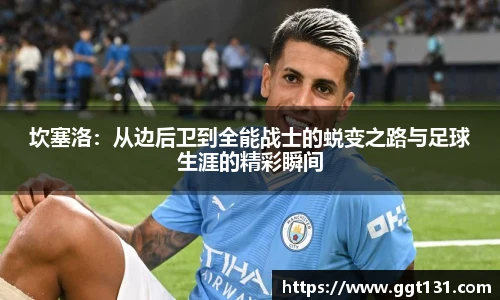 k1体育十年品牌值得信赖