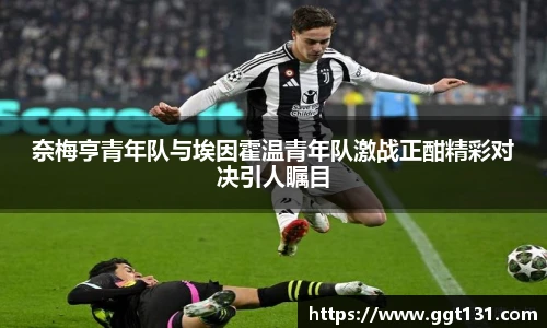 k1体育官方网站