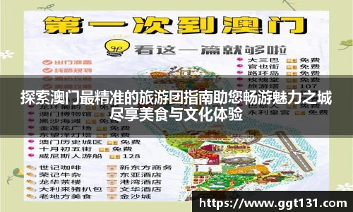 k1体育十年品牌值得信赖