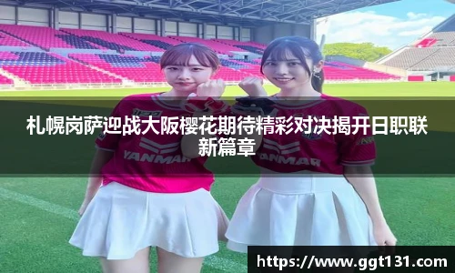 k1体育官方网站