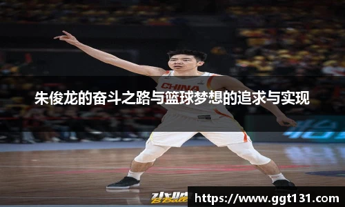 k1体育十年品牌值得信赖