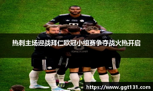 k1体育十年品牌值得信赖