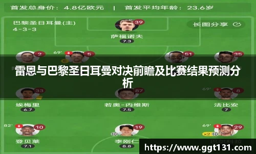 k1体育十年品牌值得信赖