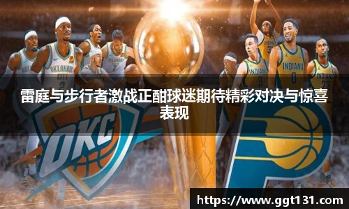 k1体育官方网站