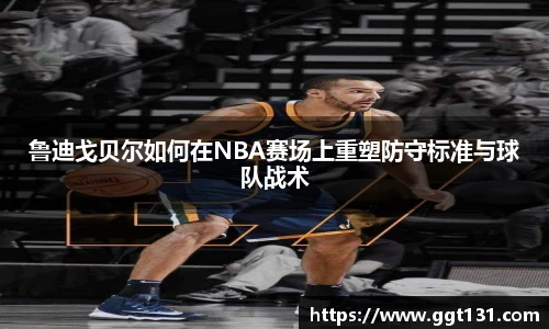 k1体育十年品牌值得信赖