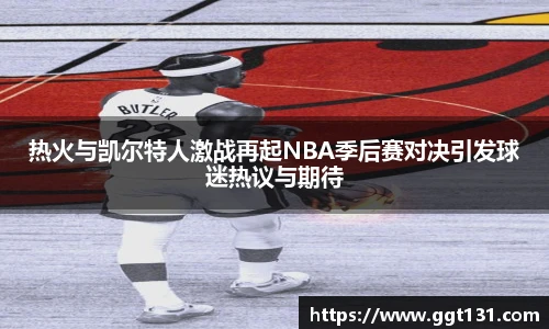 k1体育官方网站