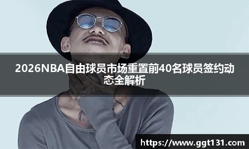 k1体育官方网站
