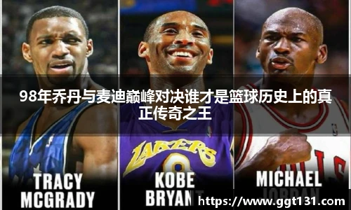 k1体育官方网站