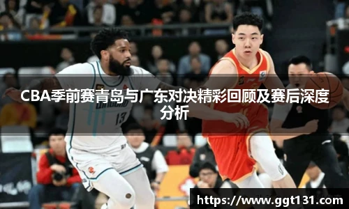 k1体育十年品牌值得信赖