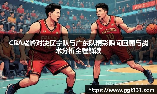 k1体育官方网站