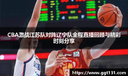 k1体育十年品牌值得信赖